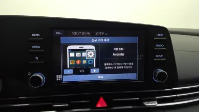 catalog-car-15