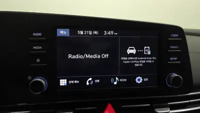 catalog-car-14