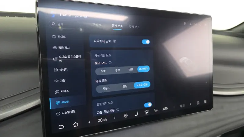 BYD Yuan Plus