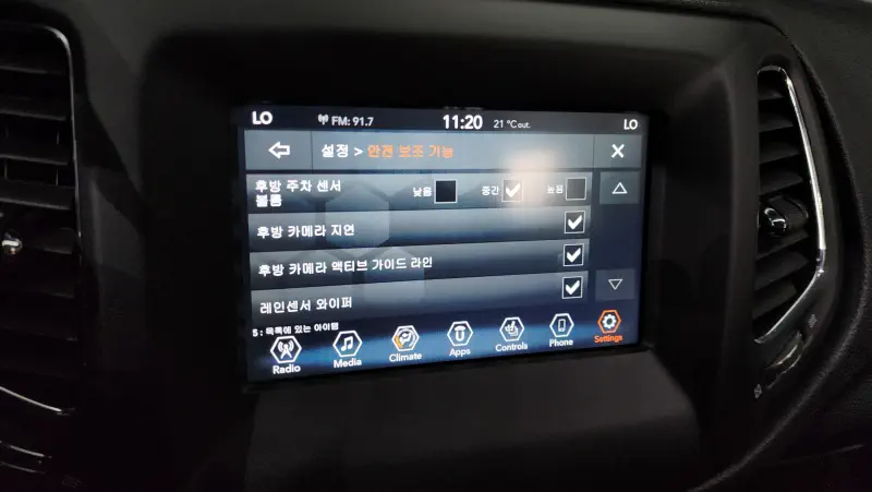 Jeep Compass
