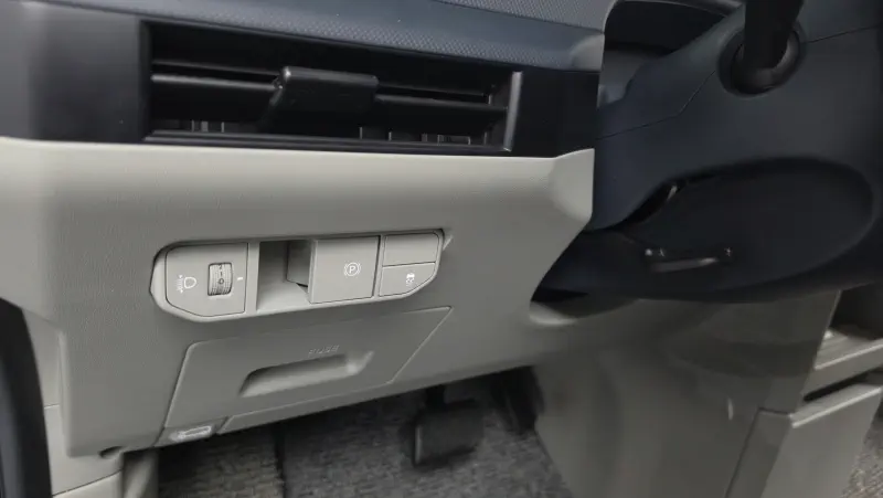 Kia PV5