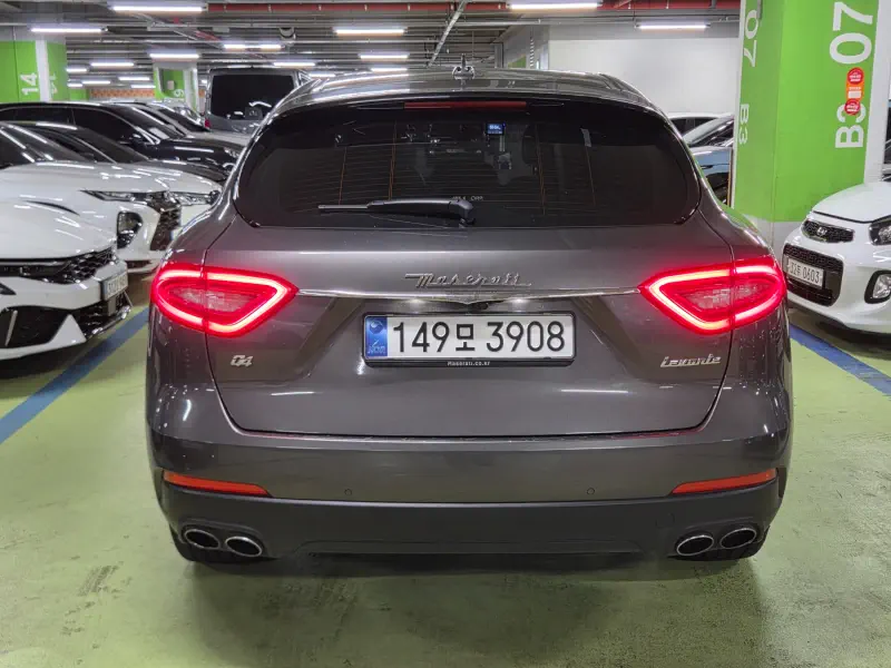 Maserati Levante