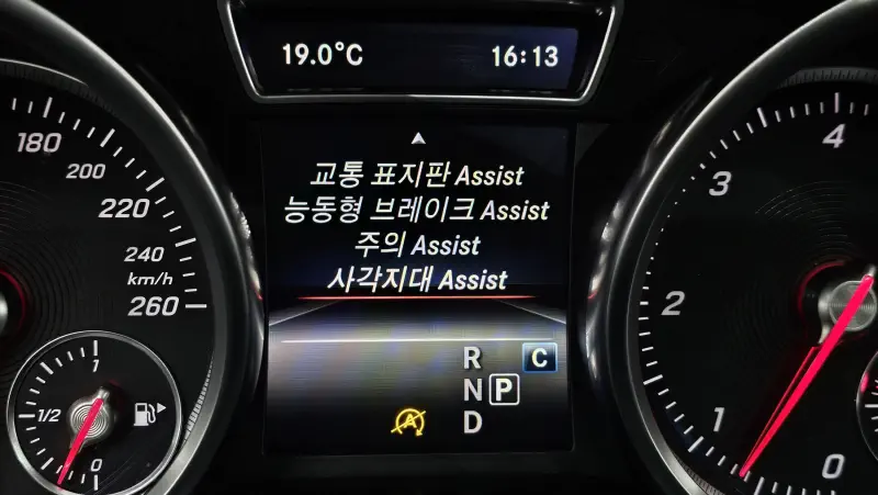 Mercedes-Benz GLE-Class