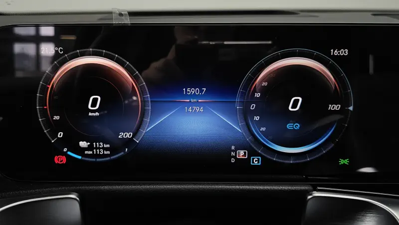 Mercedes-Benz EQB