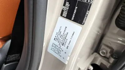catalog-car-26