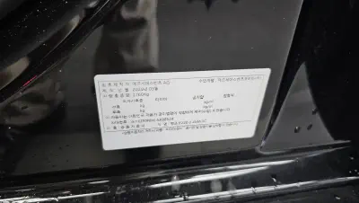 catalog-car-27