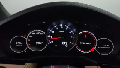 catalog-car-8