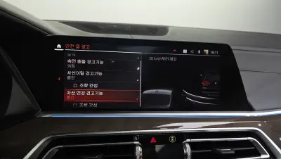 catalog-car-16