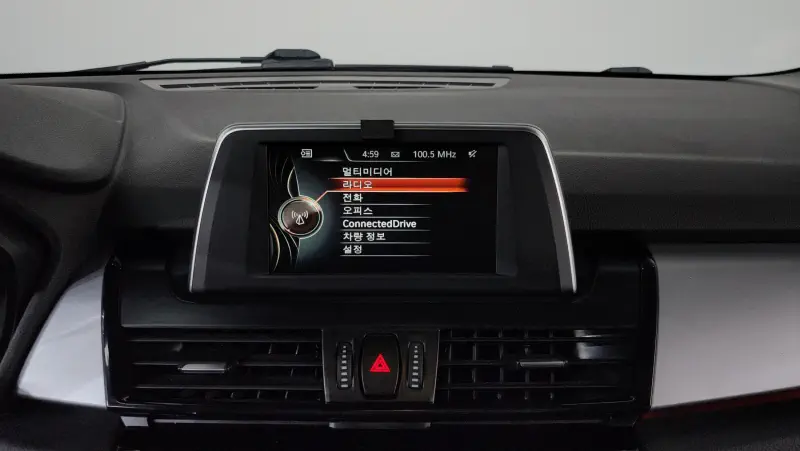 BMW 2-Series Active Tourer