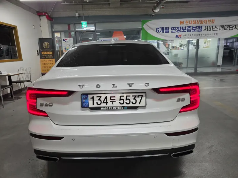 Volvo S60