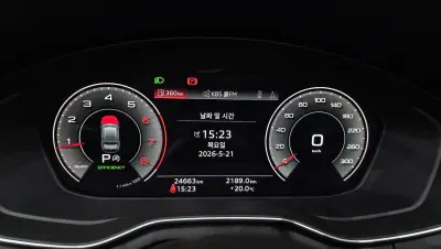 catalog-car-8