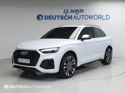 Audi SQ5