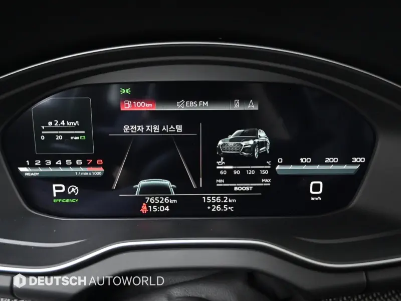 Audi SQ5