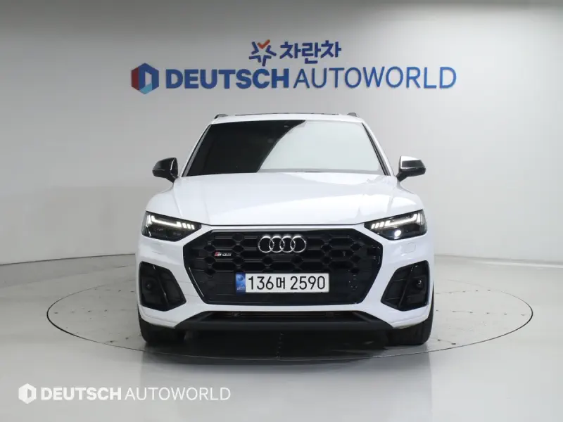 Audi SQ5