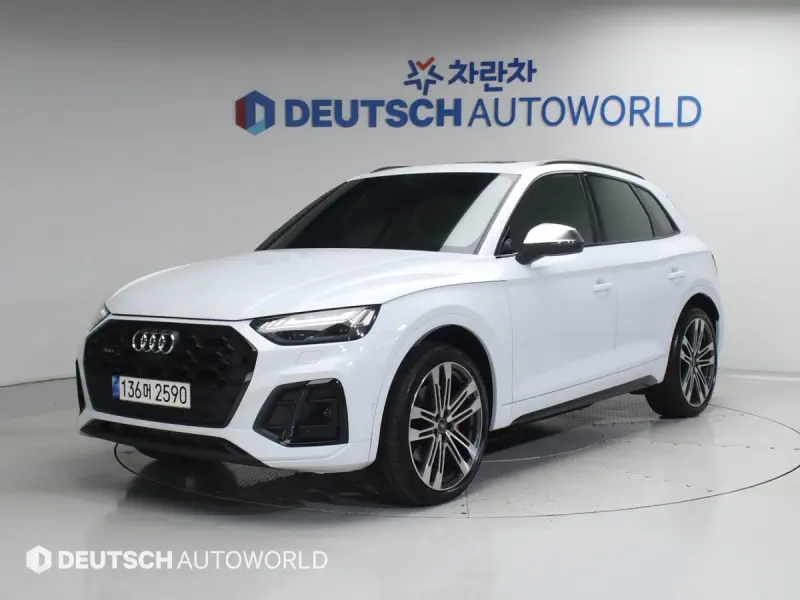 Audi SQ5