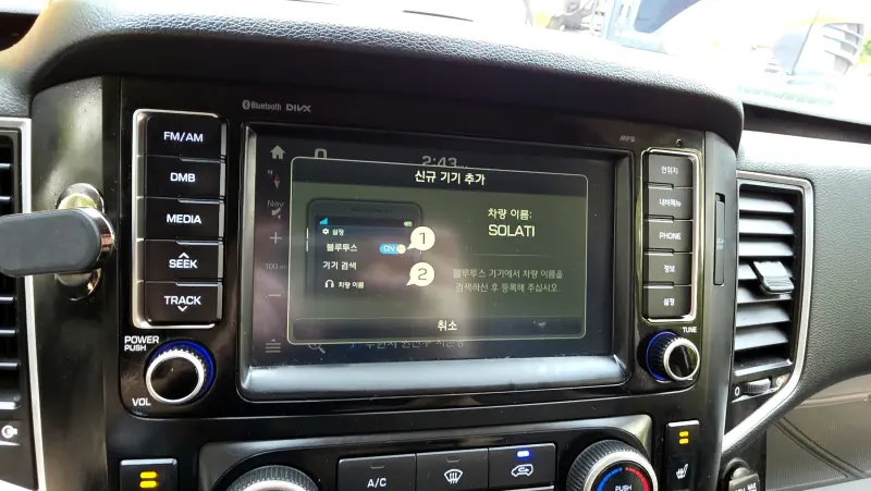Hyundai H1
