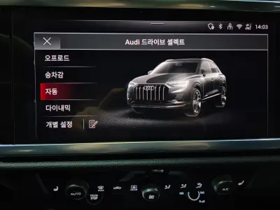 catalog-car-13