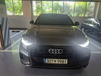 Audi Q8