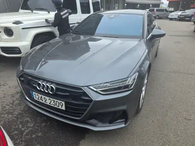 Audi A7