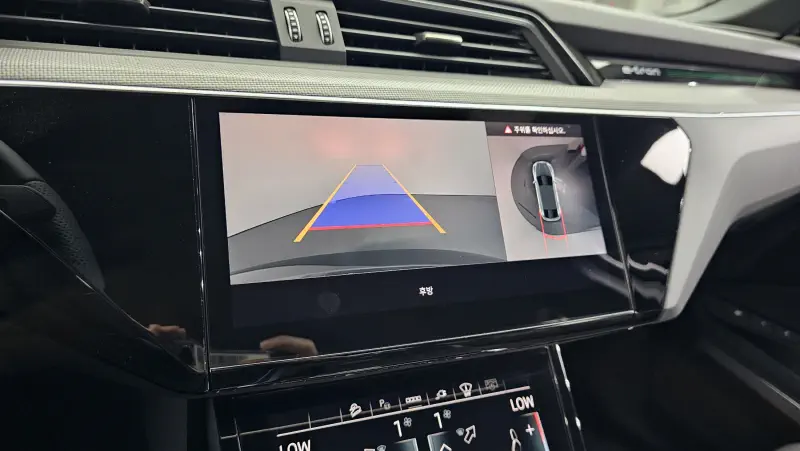 Audi Sq8 E-Tron