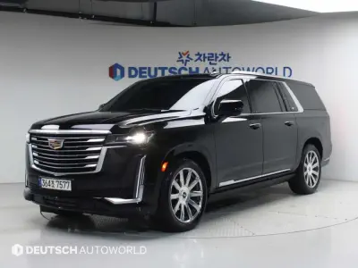 Cadillac Escalade