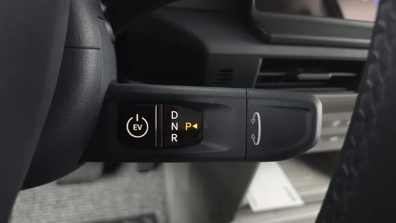Kia PV5