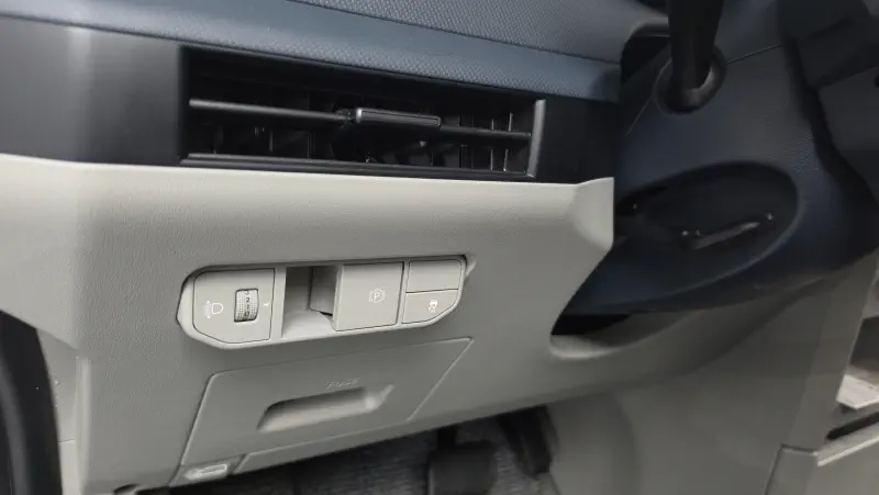 Kia PV5