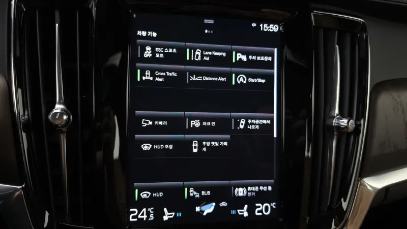Volvo S90