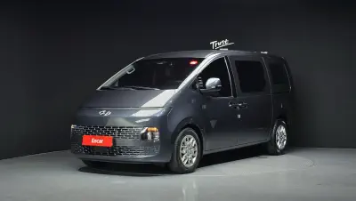 catalog-car-1