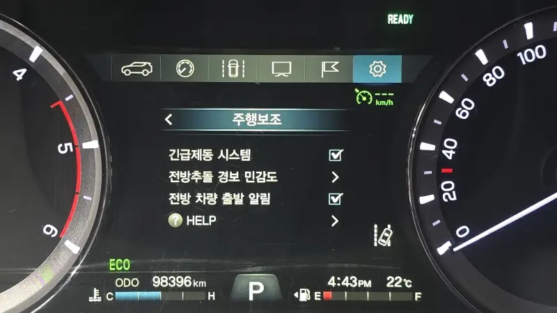SsangYong Rexton Sports Khan