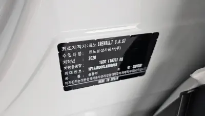 catalog-car-17