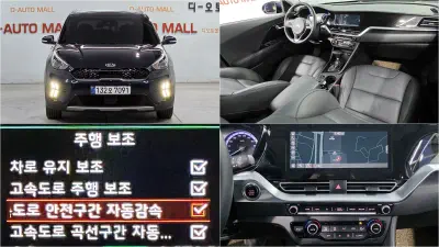 catalog-car-1