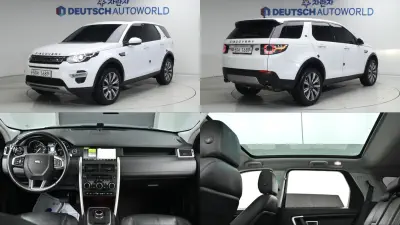 Land Rover Discovery Sport