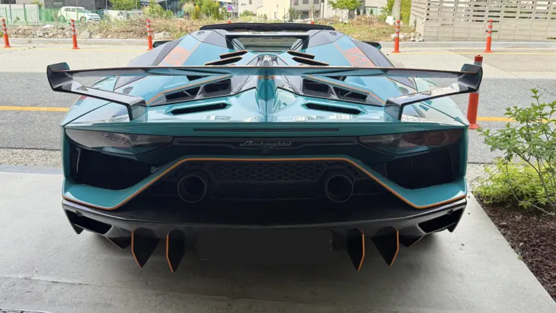 Lamborghini Aventador