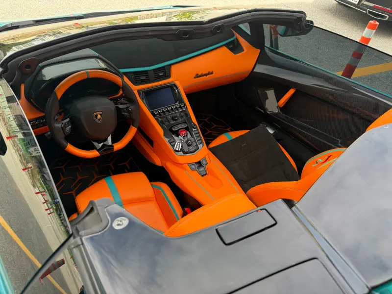 Lamborghini Aventador