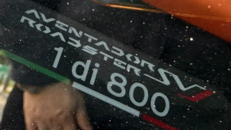 Lamborghini Aventador