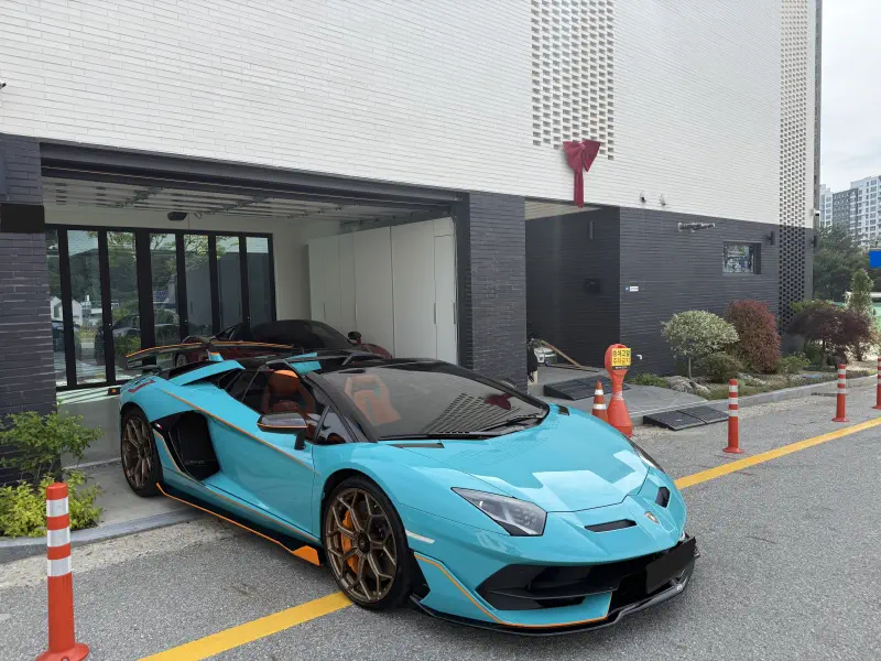 Lamborghini Aventador