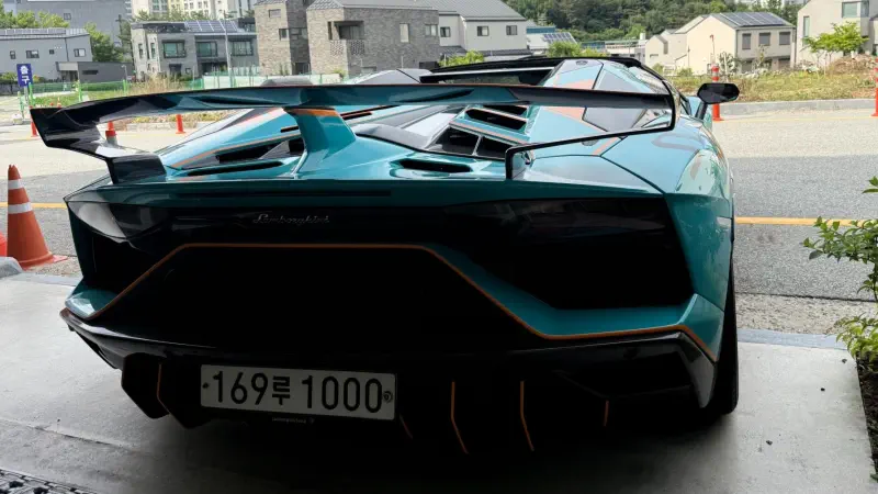 Lamborghini Aventador