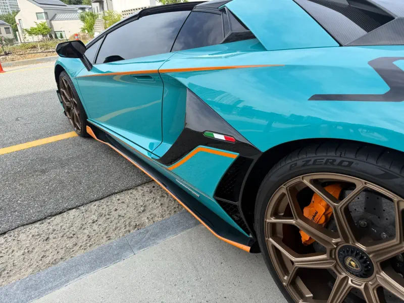 Lamborghini Aventador