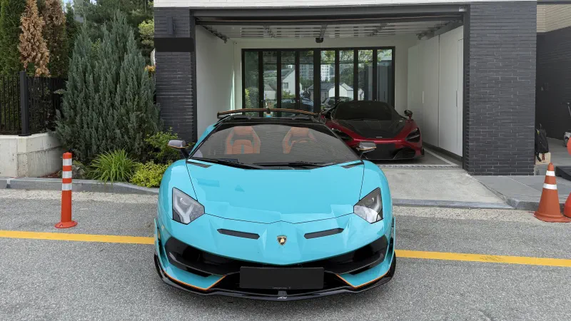 Lamborghini Aventador