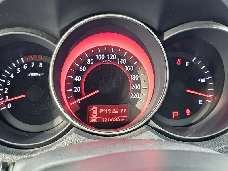 Kia Porte