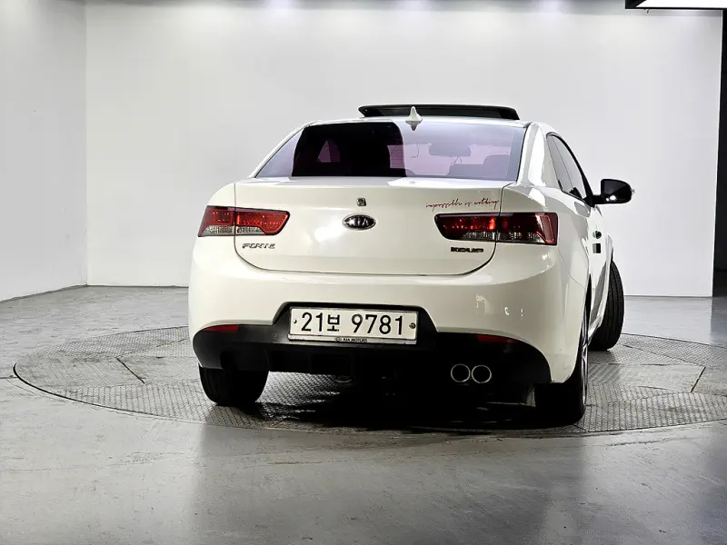 Kia Porte