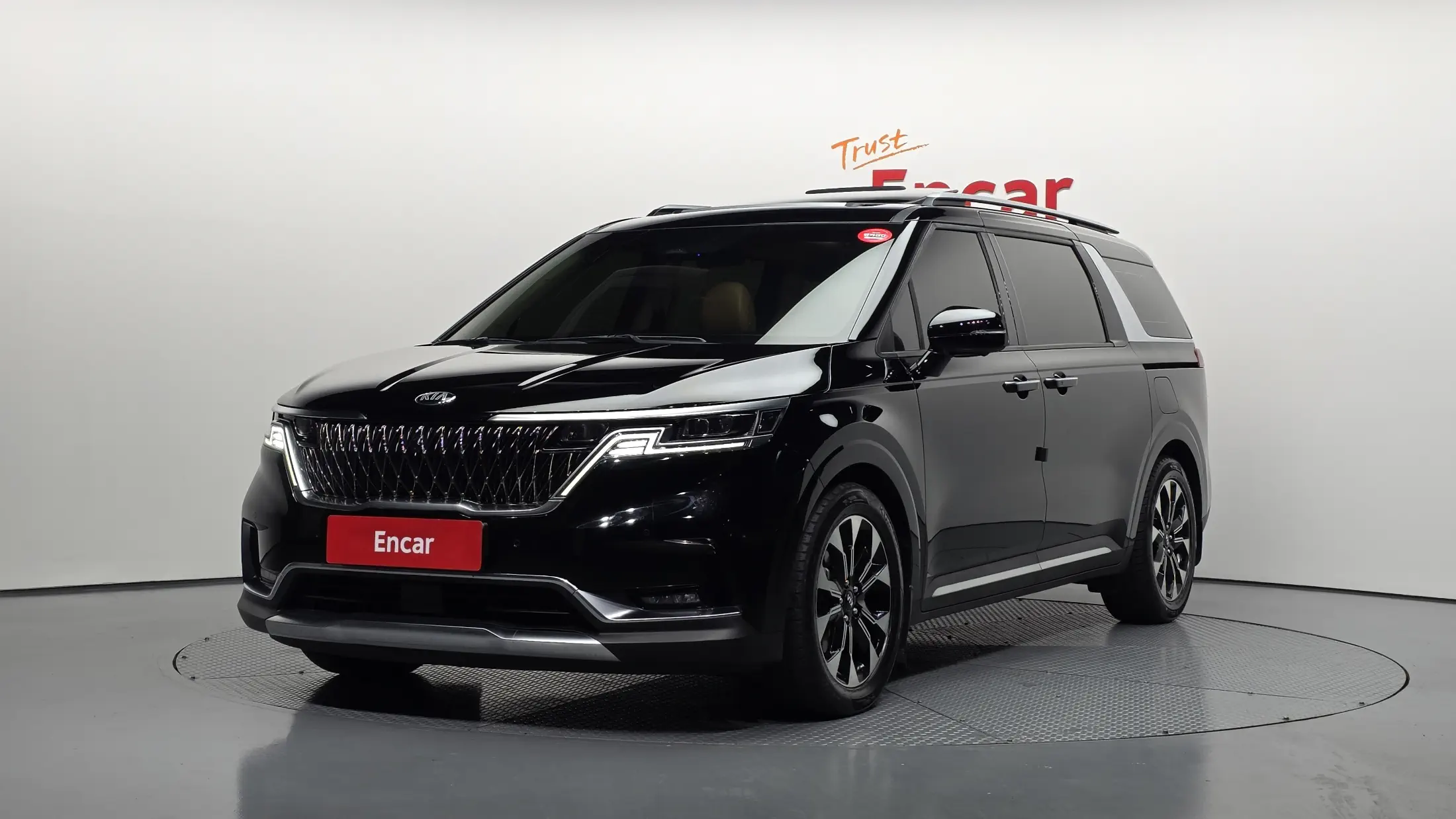 Kia Carnival 2020