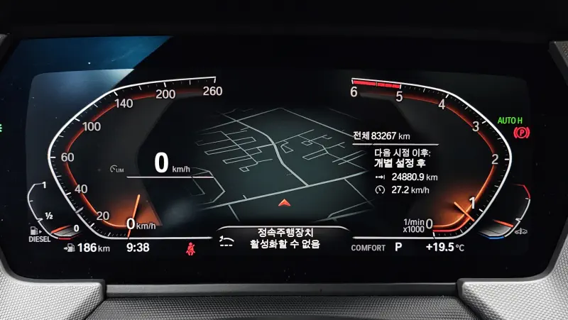 BMW 2-Series Gran Coupe