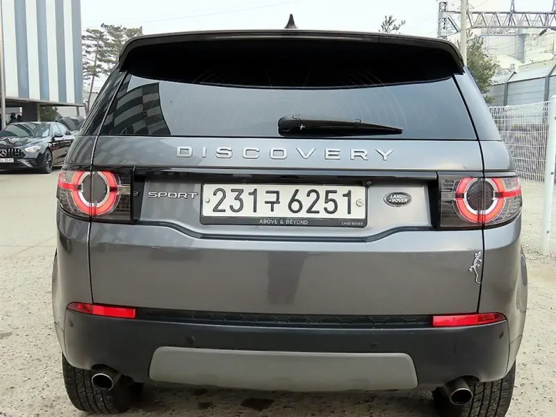 Land Rover Discovery Sport