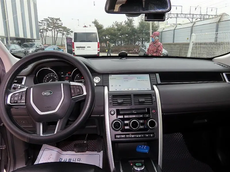 Land Rover Discovery Sport