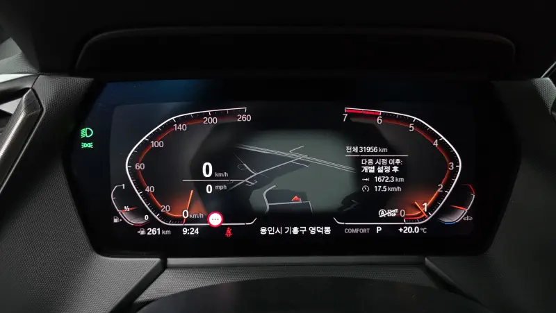 BMW 2-Series Gran Coupe
