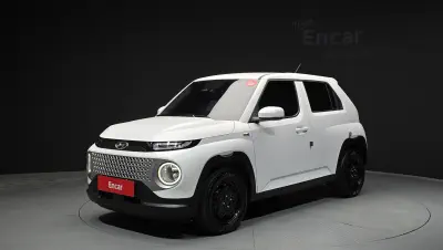 catalog-car-1