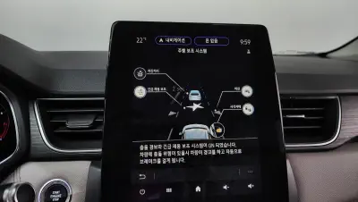 catalog-car-20