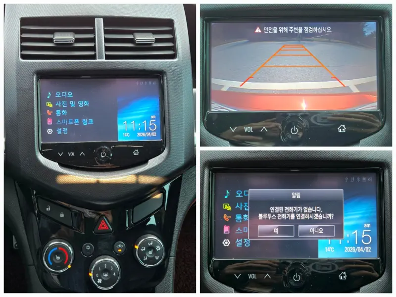 Daewoo Aveo